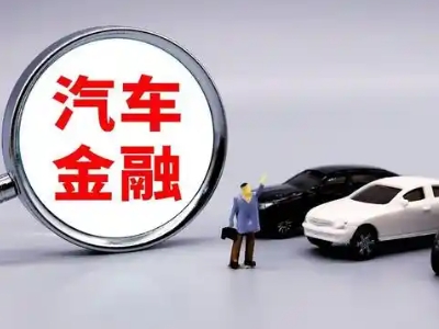 后安押车贷款不是本人可以么?